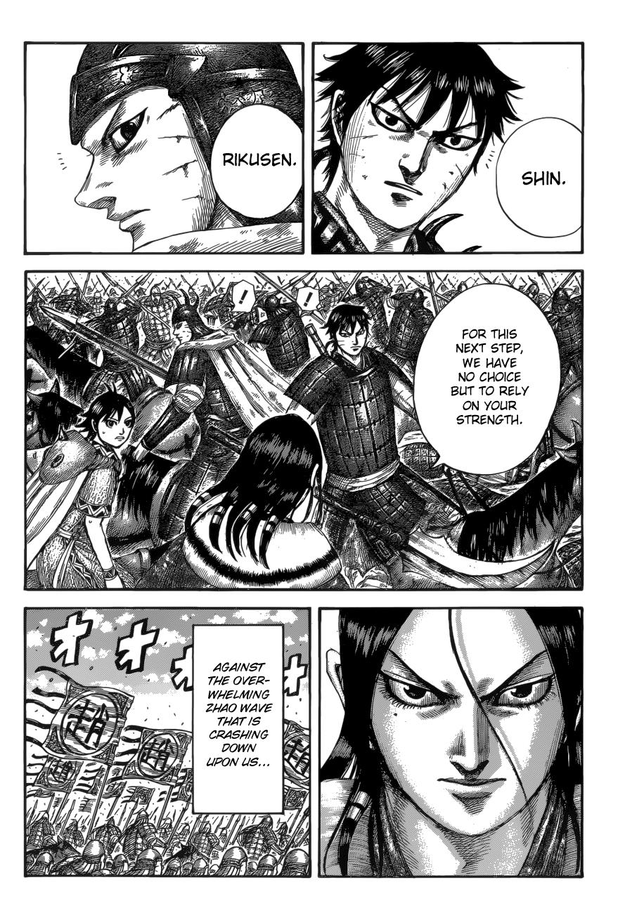 Kingdom Chapter 531