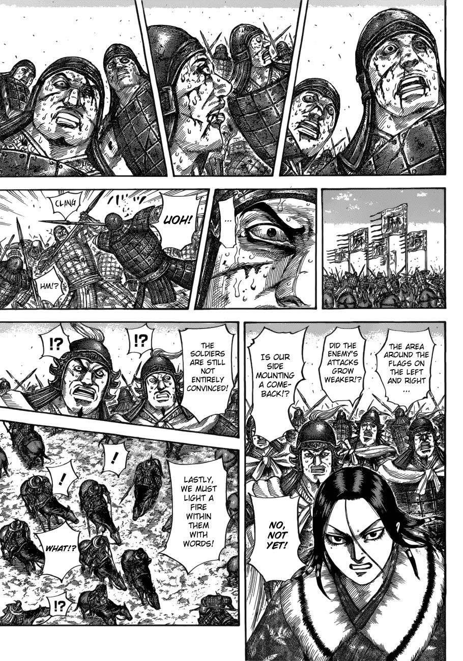 Kingdom Chapter 531