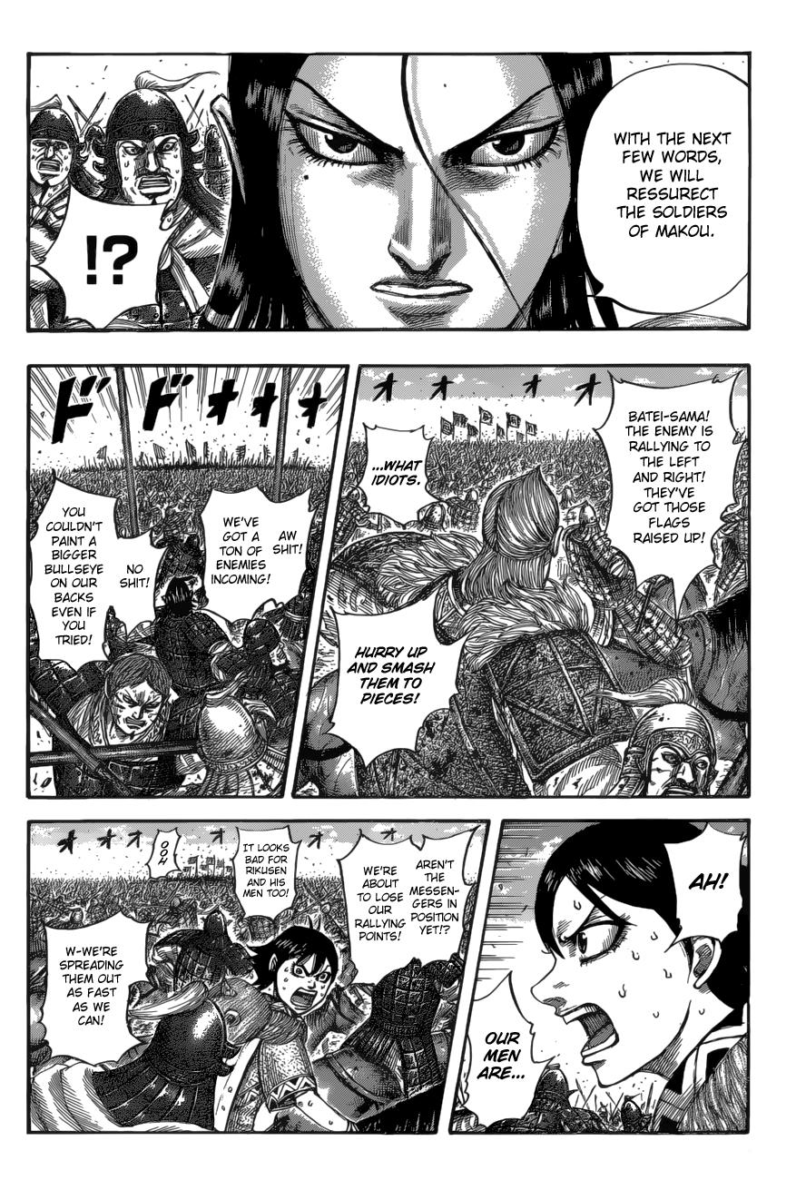 Kingdom Chapter 531