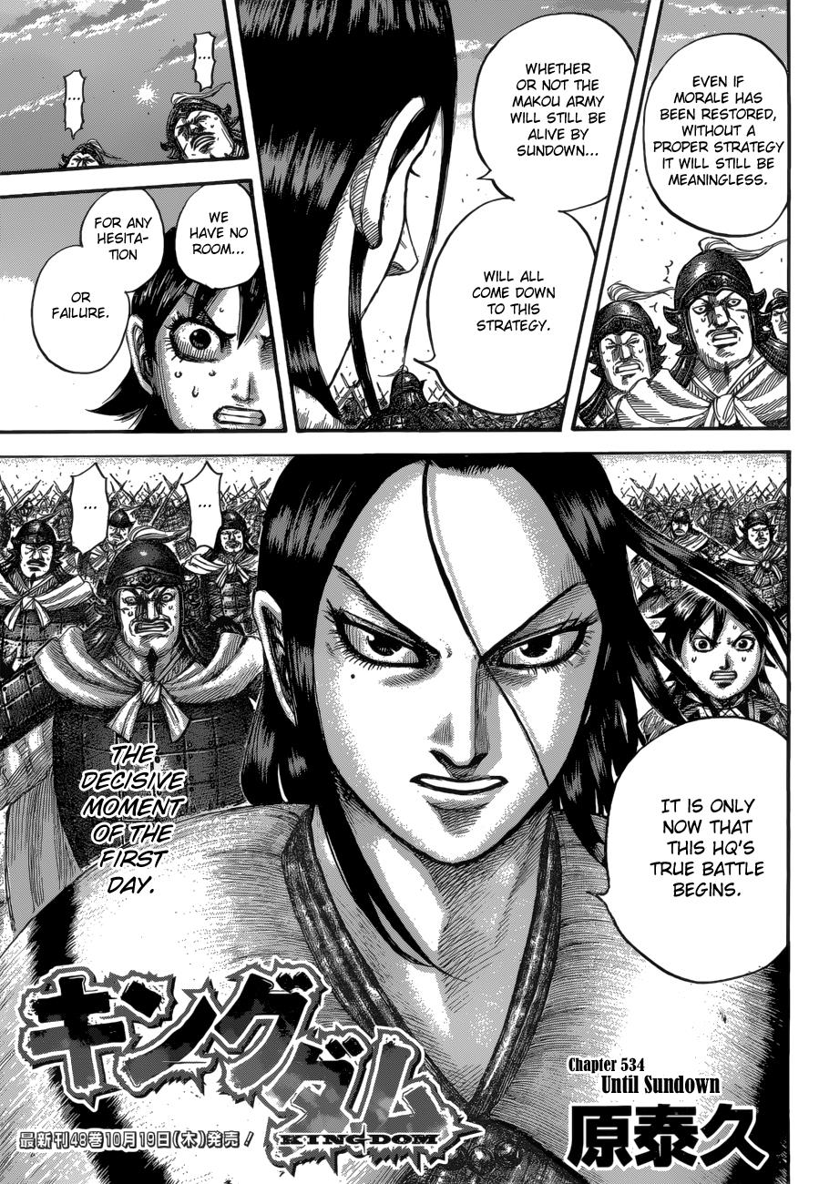 Kingdom Chapter 533