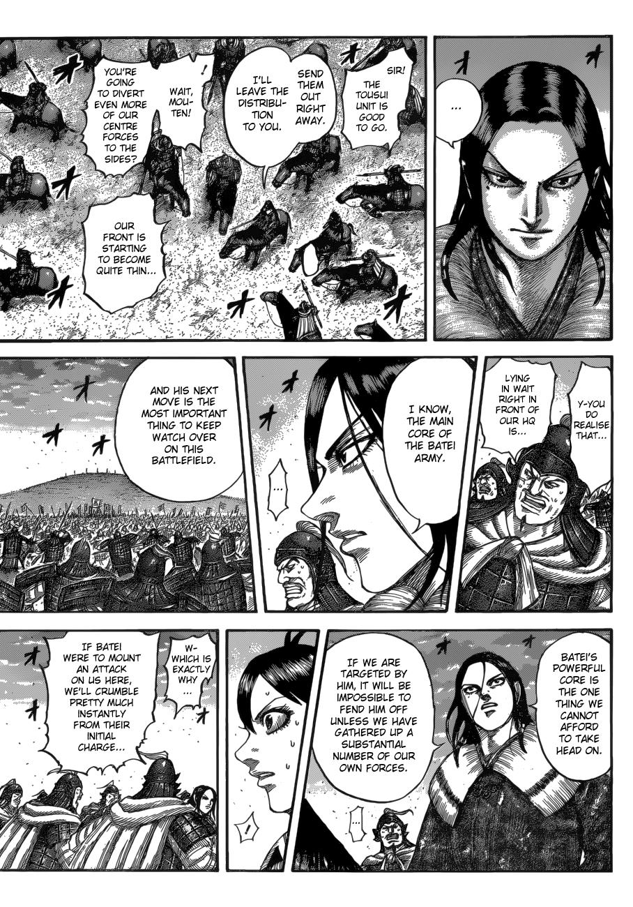 Kingdom Chapter 533