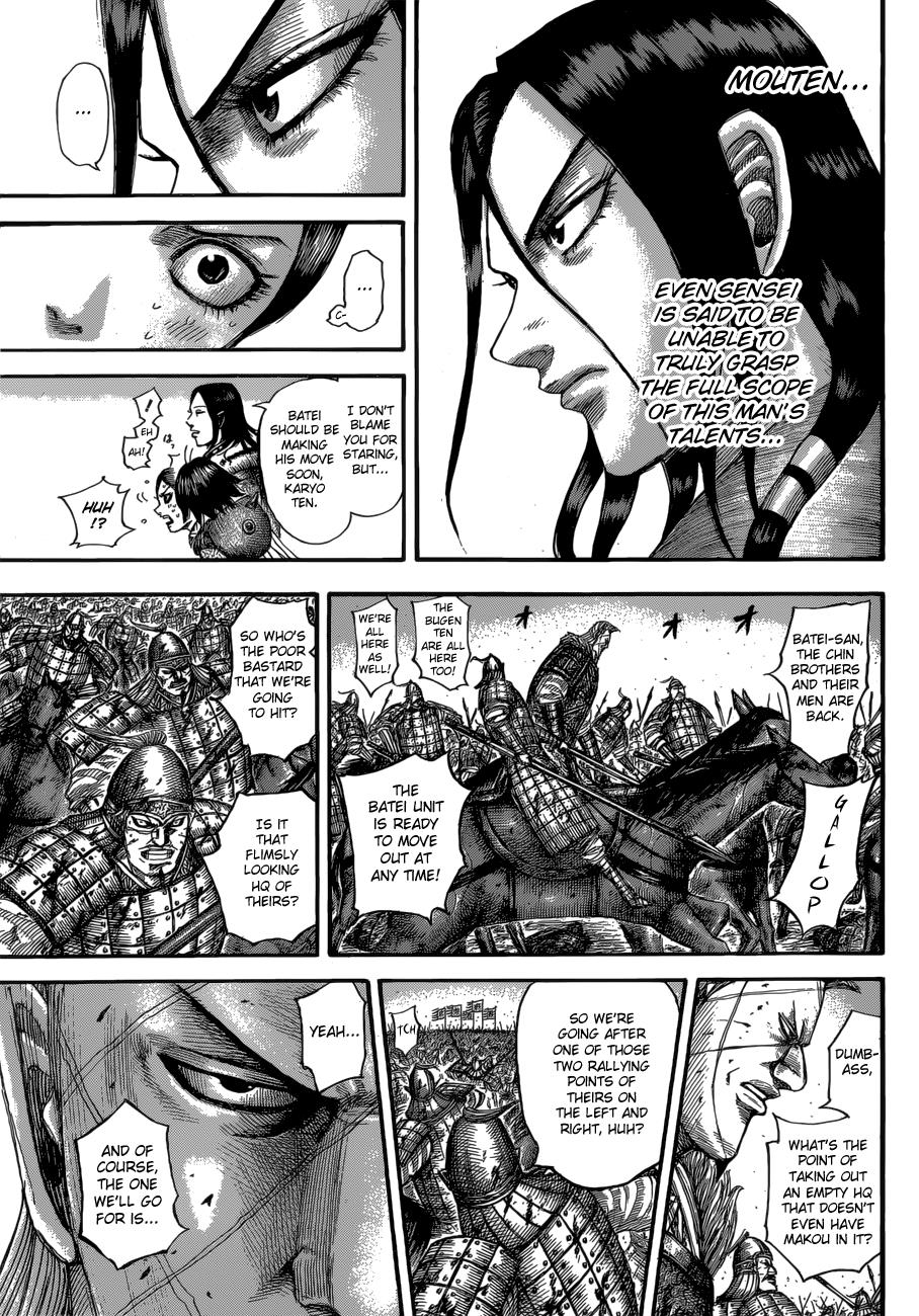 Kingdom Chapter 533