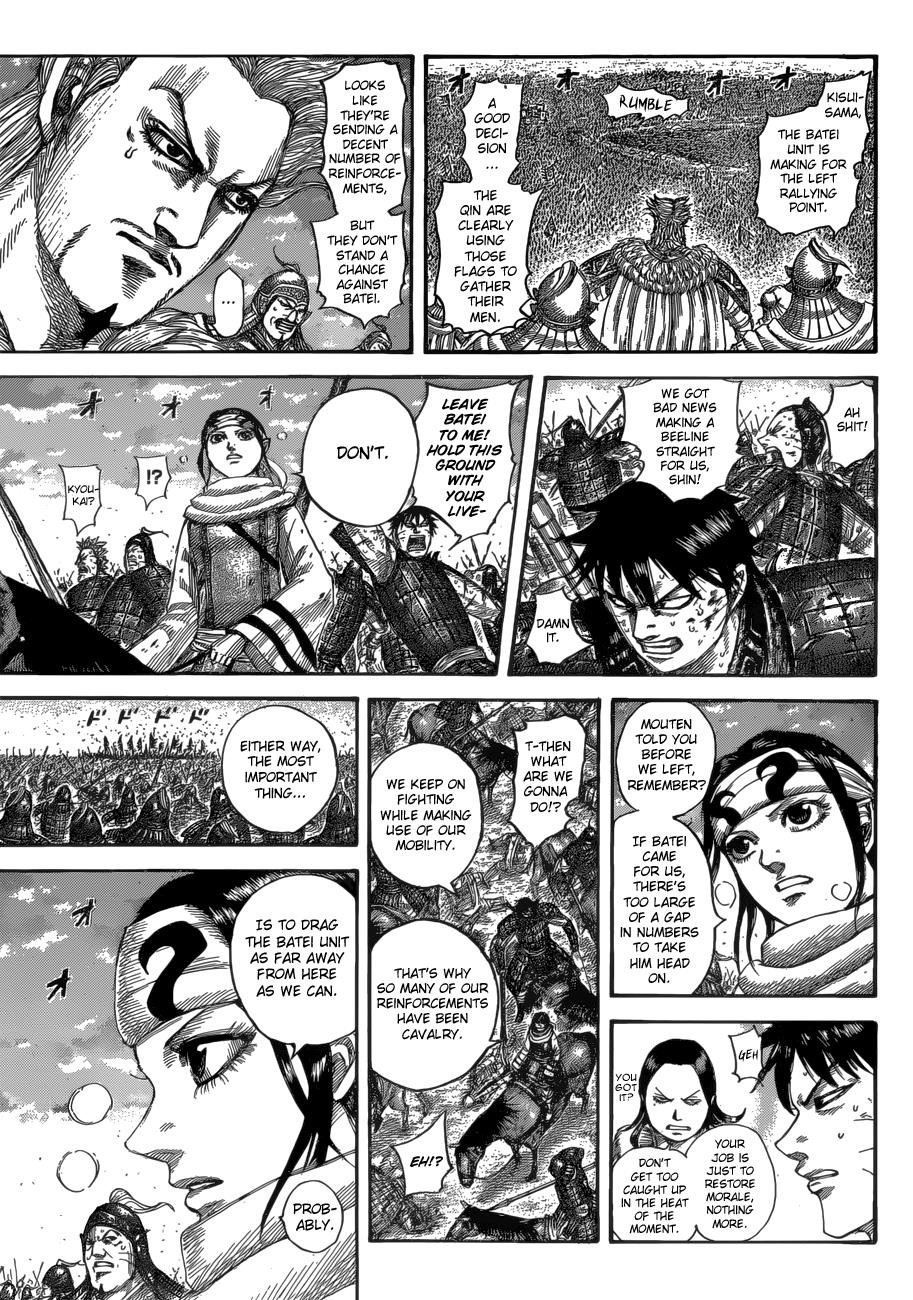 Kingdom Chapter 533