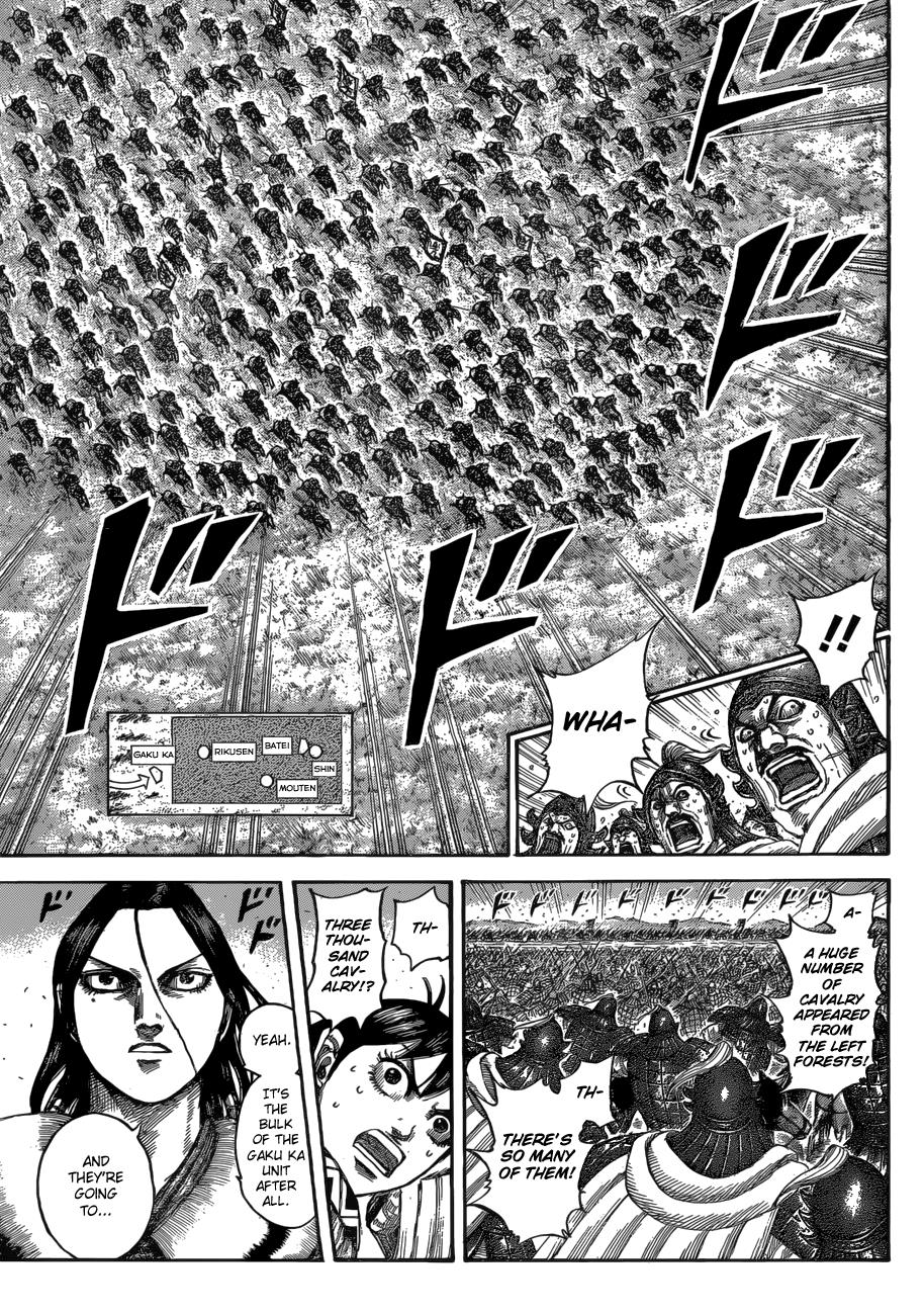 Kingdom Chapter 533