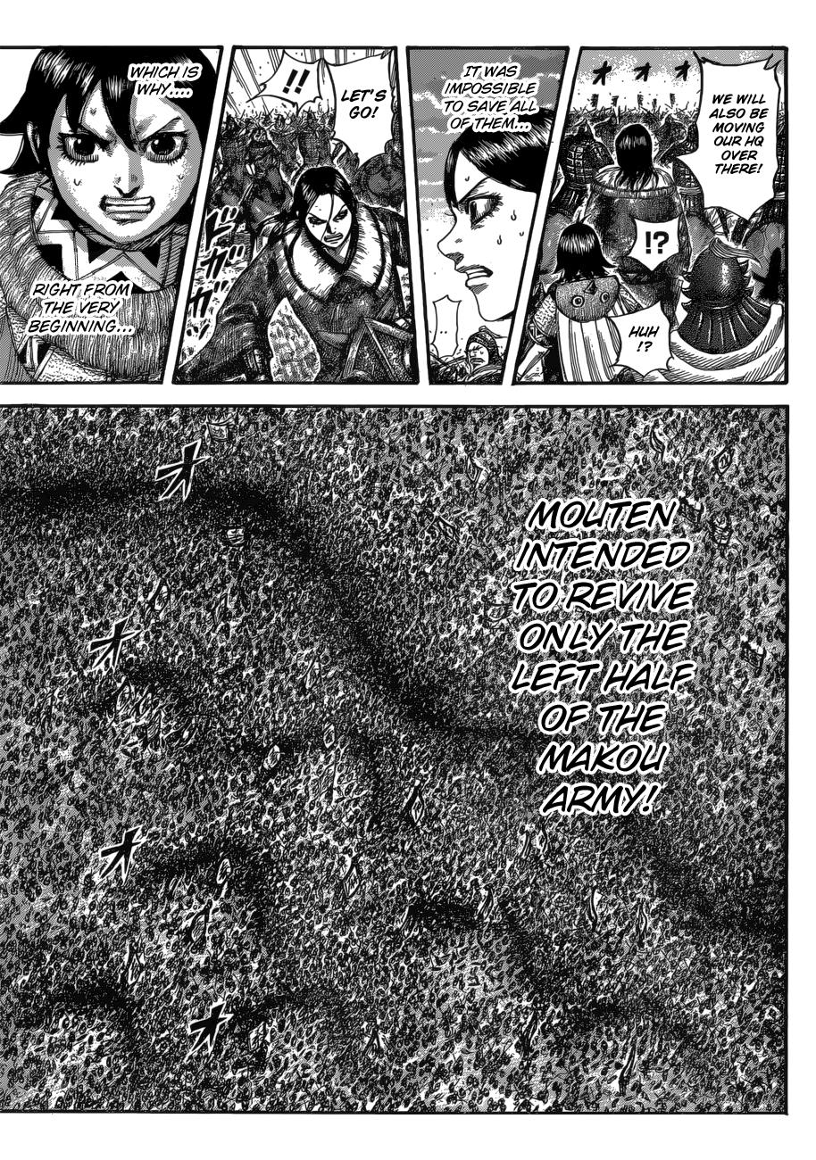 Kingdom Chapter 533