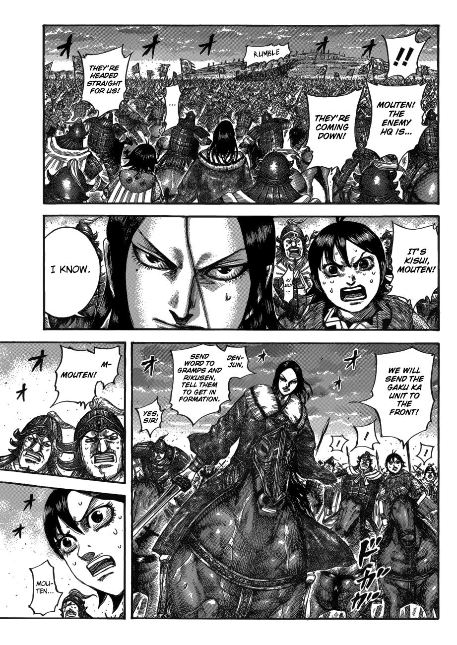Kingdom Chapter 533