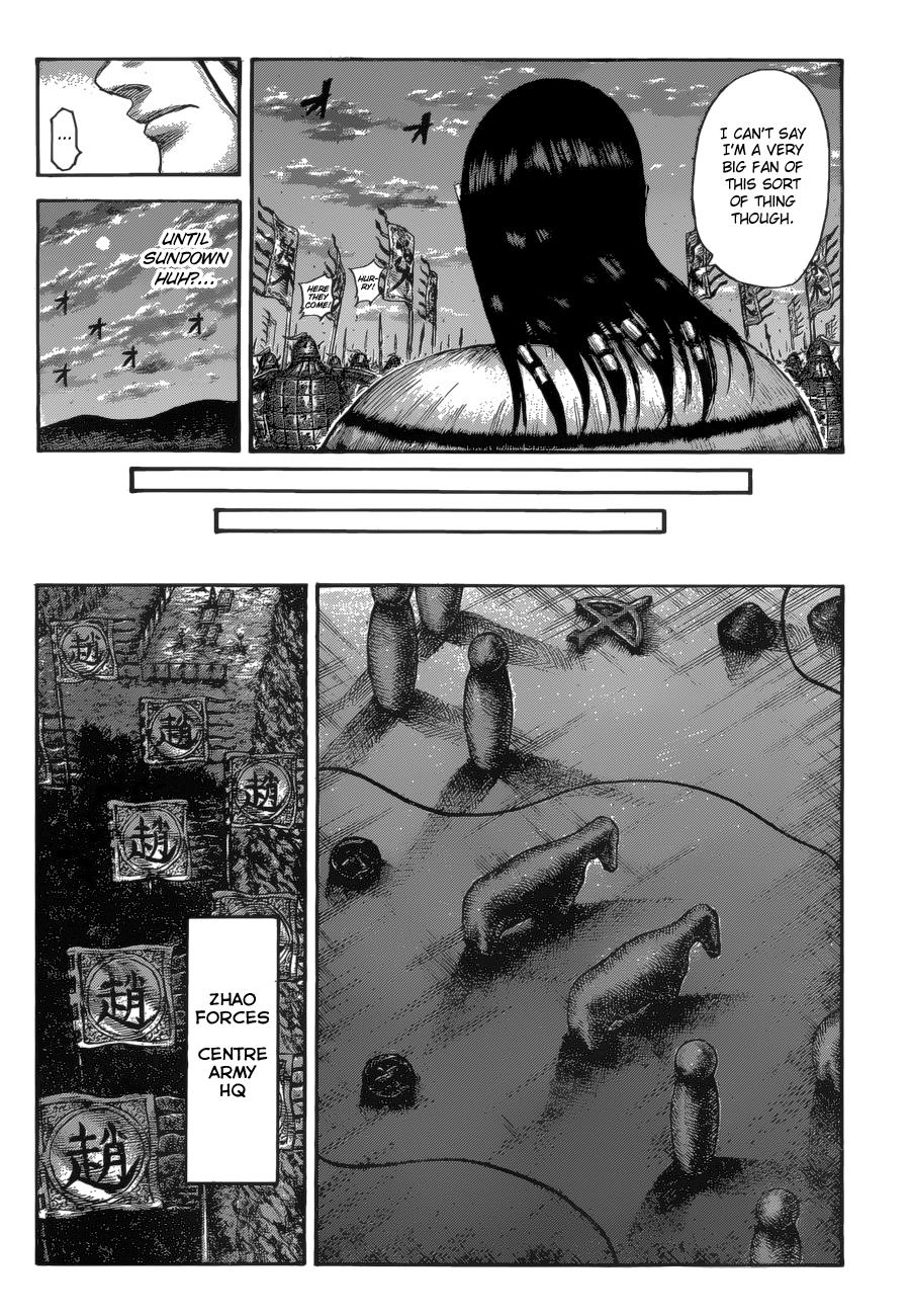 Kingdom Chapter 533