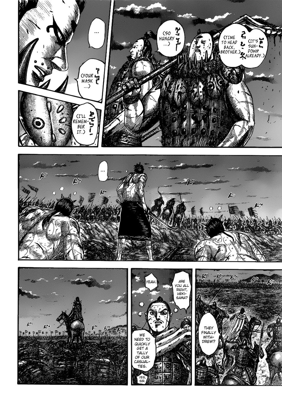 Chapter 535 — Chapter 535 — Page 4
