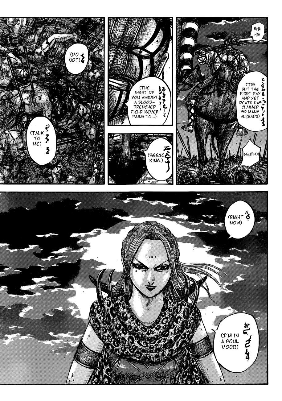 Chapter 535 — Chapter 535 — Page 5