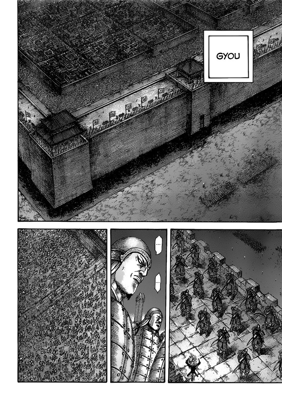Chapter 535 — Chapter 535 — Page 6