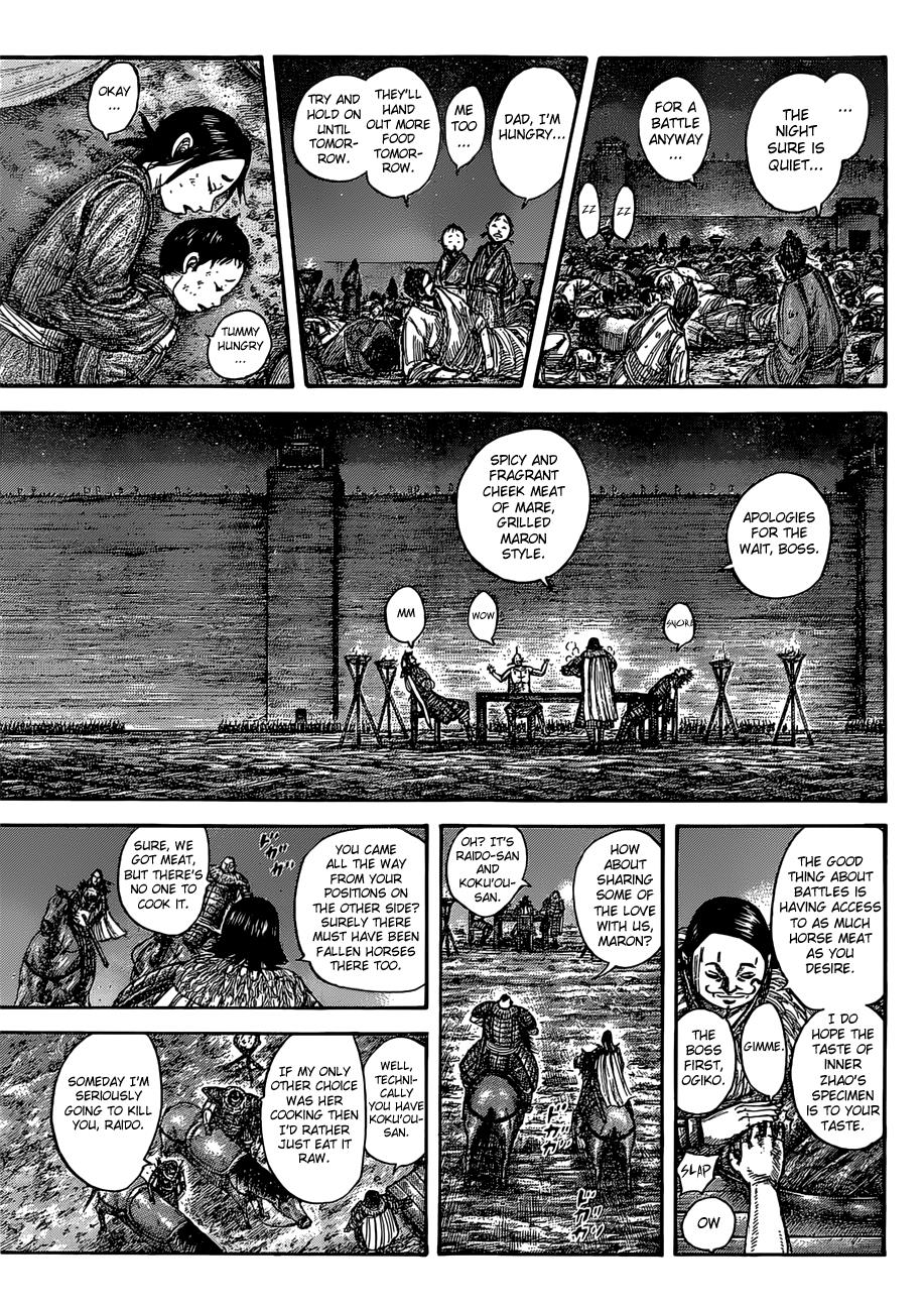Chapter 535 — Chapter 535 — Page 7