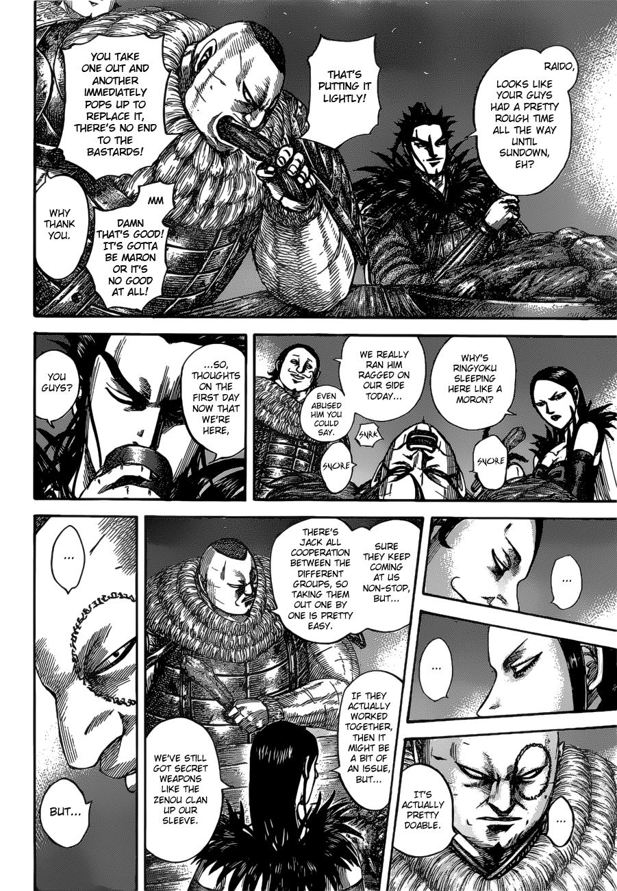 Chapter 535 — Chapter 535 — Page 8