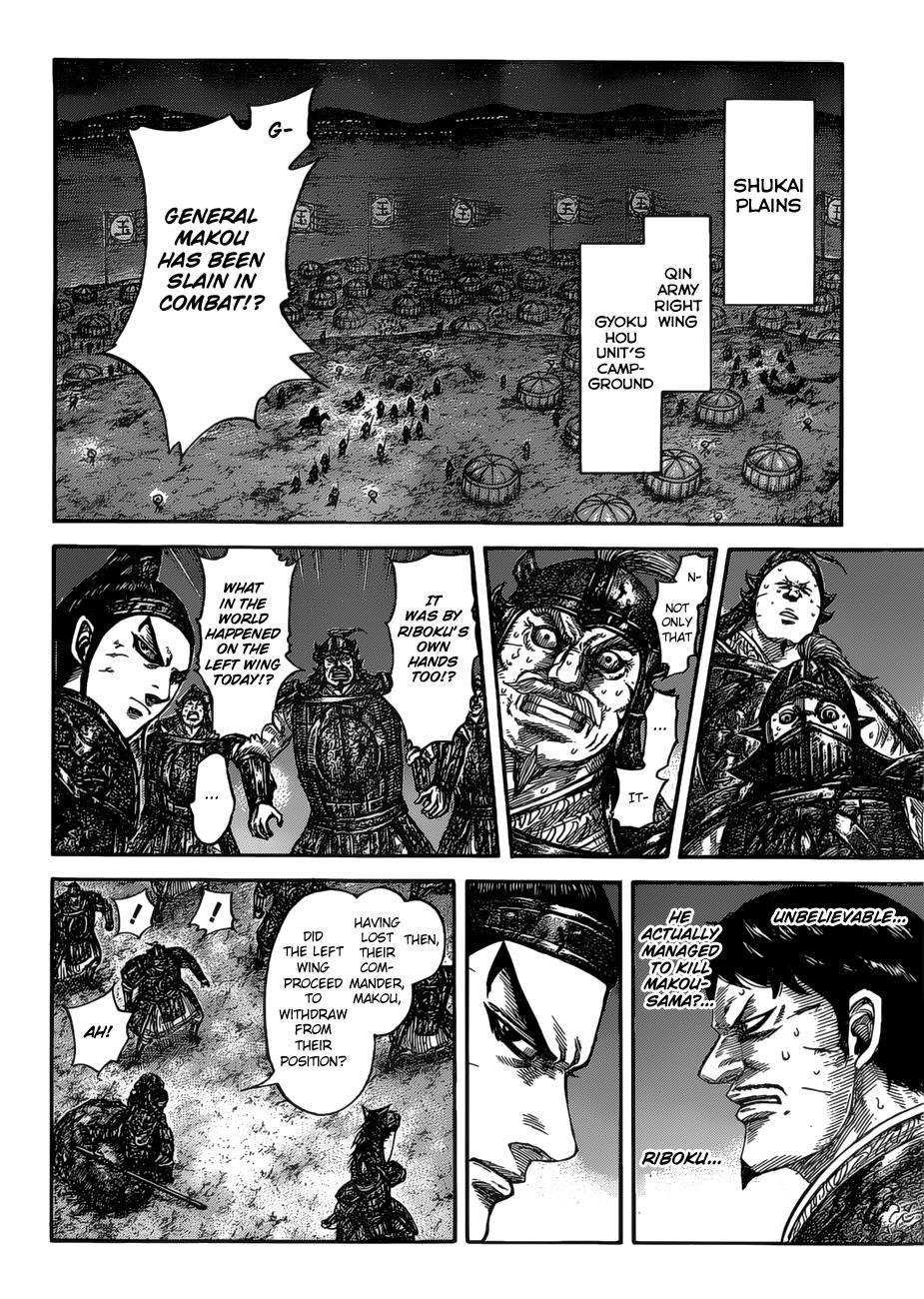 Chapter 535 — Chapter 535 — Page 10