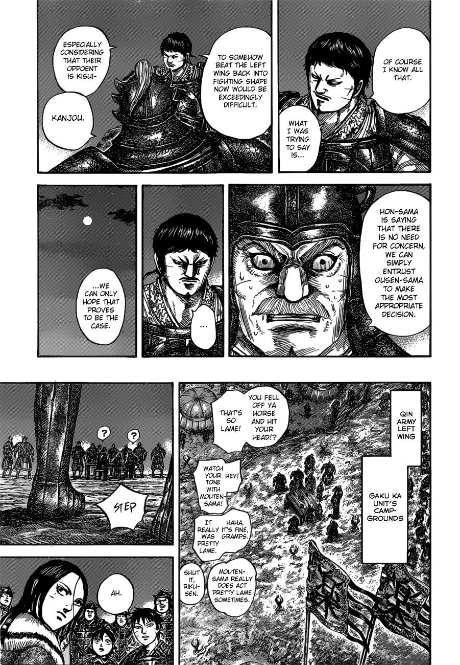 Chapter 535 — Chapter 535 — Page 13