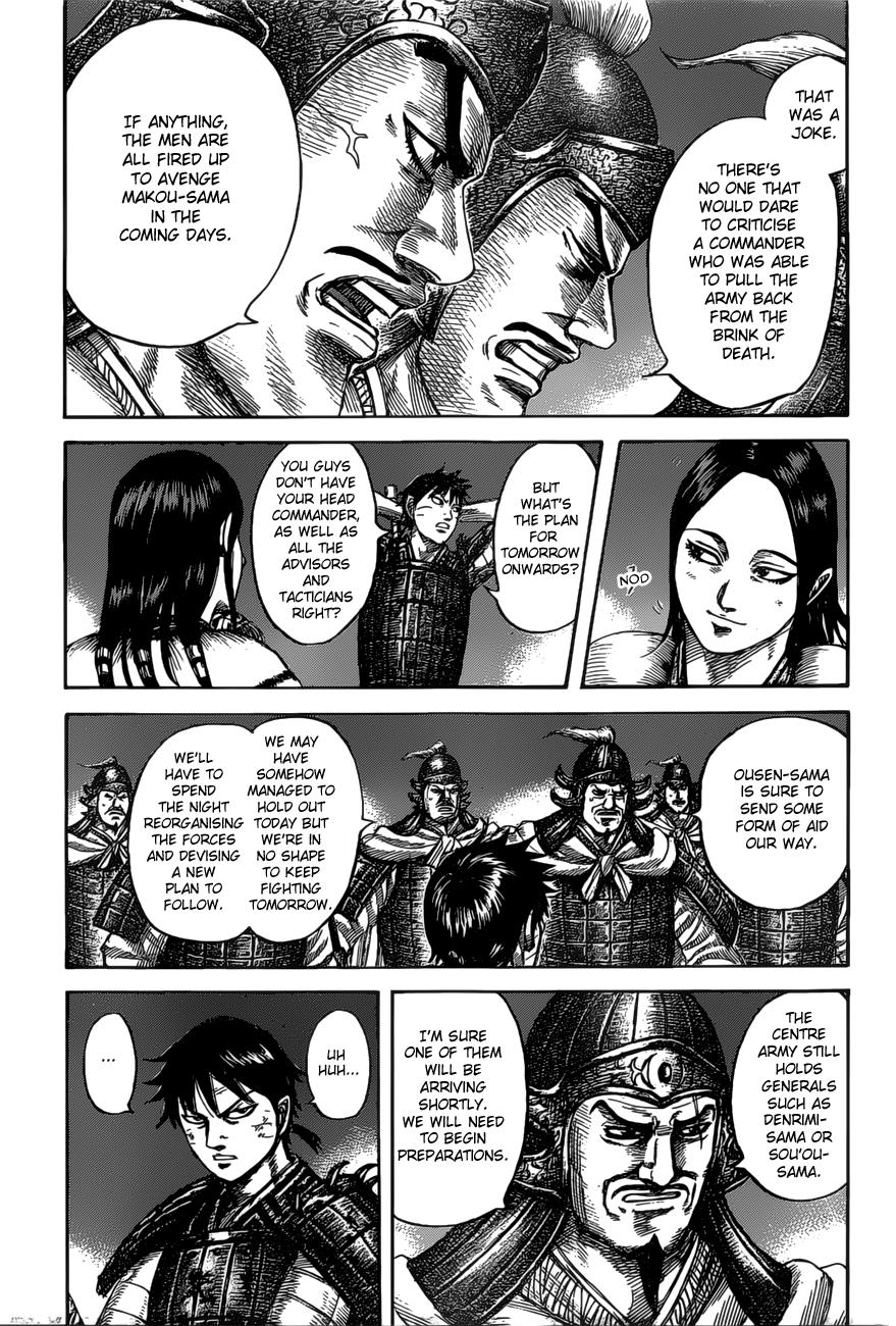 Chapter 535 — Chapter 535 — Page 15