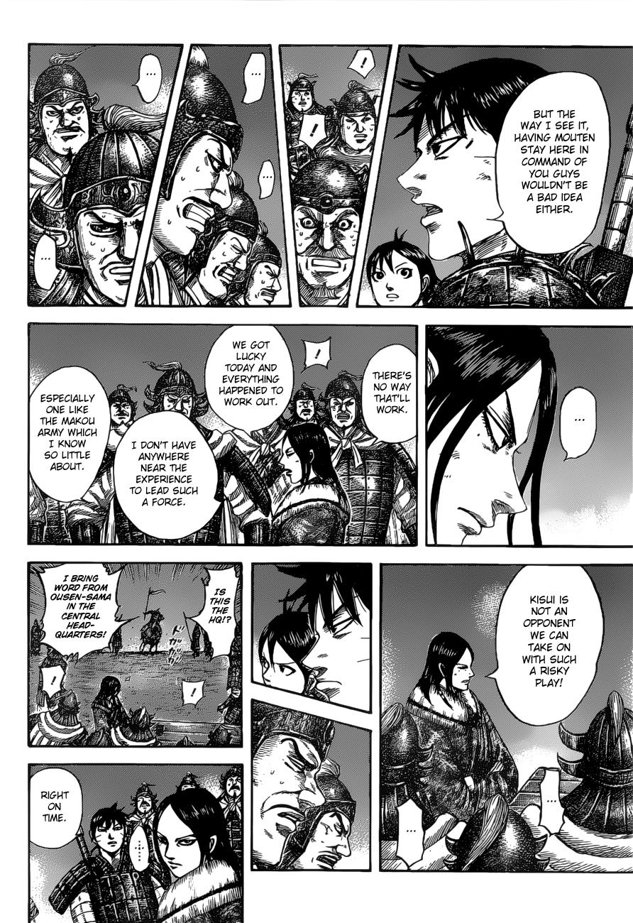 Chapter 535 — Chapter 535 — Page 16