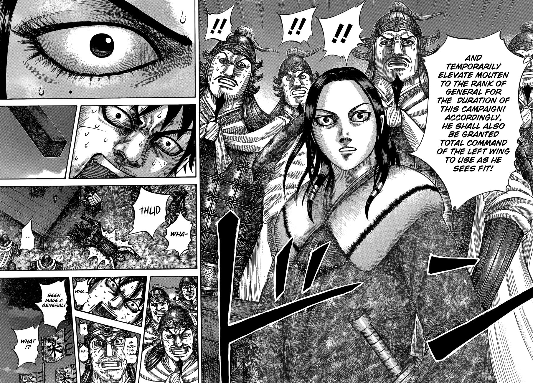 Chapter 535 — Chapter 535 — Page 18