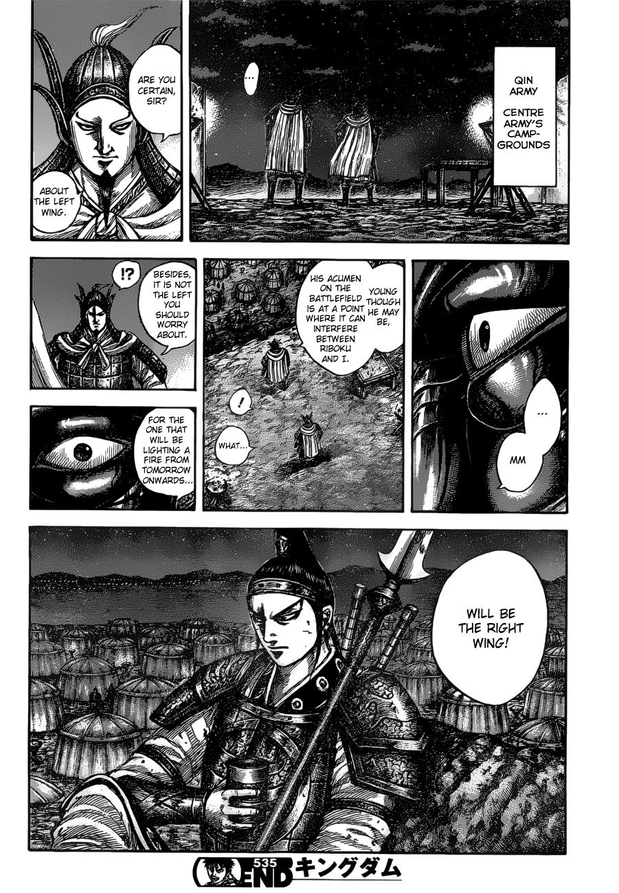 Chapter 535 — Chapter 535 — Page 19