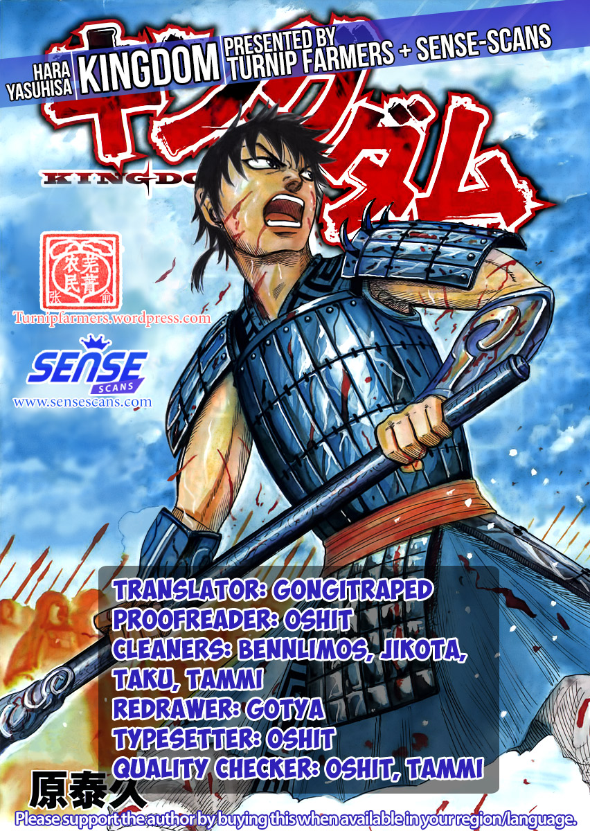 Kingdom Chapter 534
