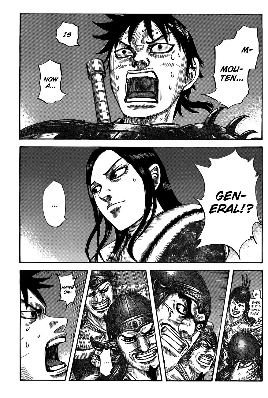 Kingdom Chapter 534