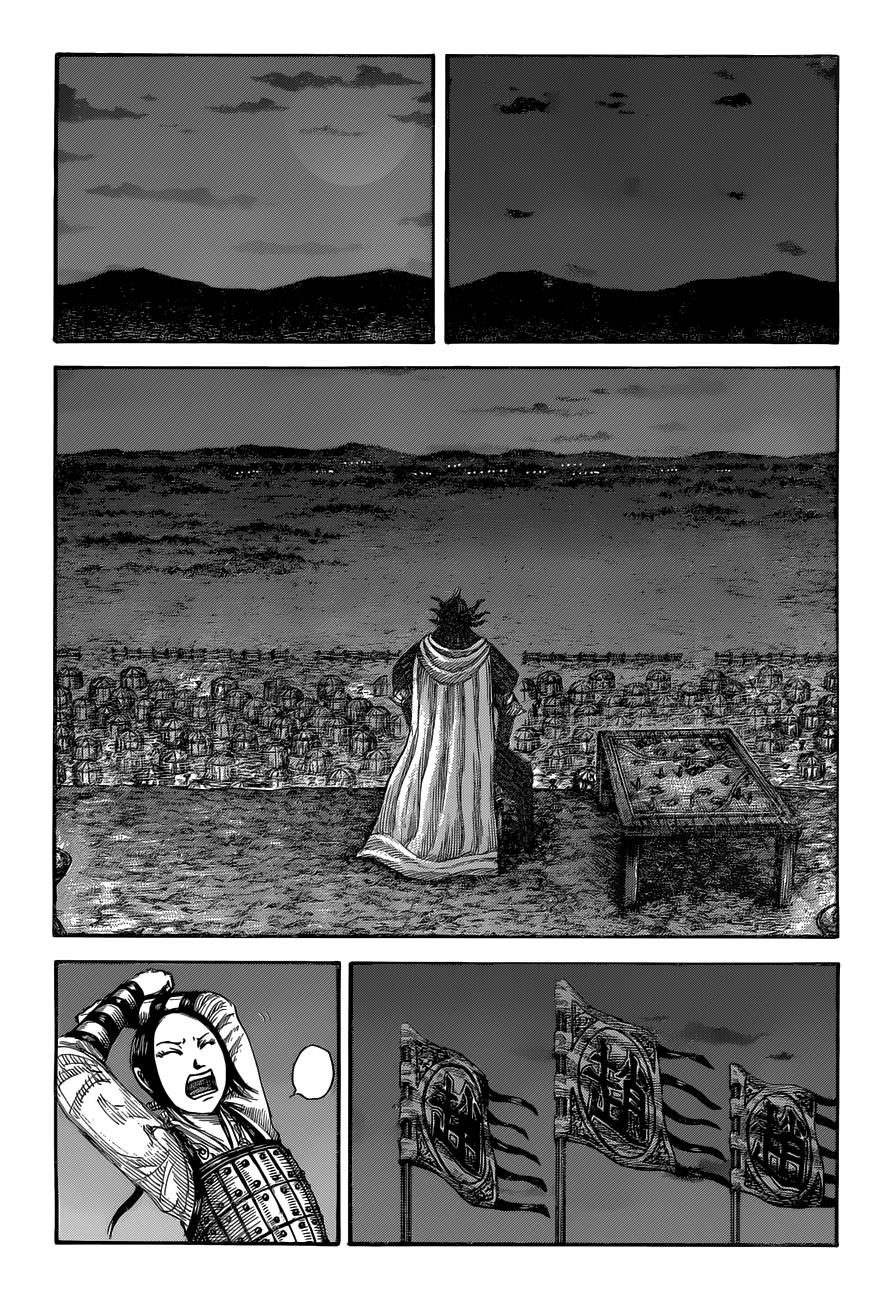 Kingdom Chapter 534