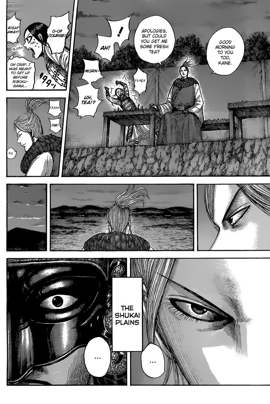 Kingdom Chapter 534