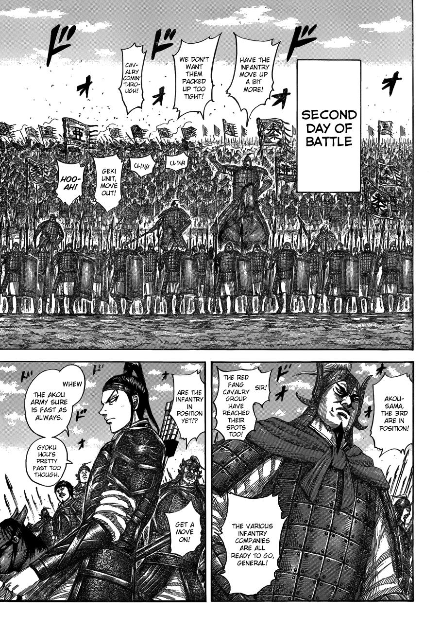 Kingdom Chapter 534