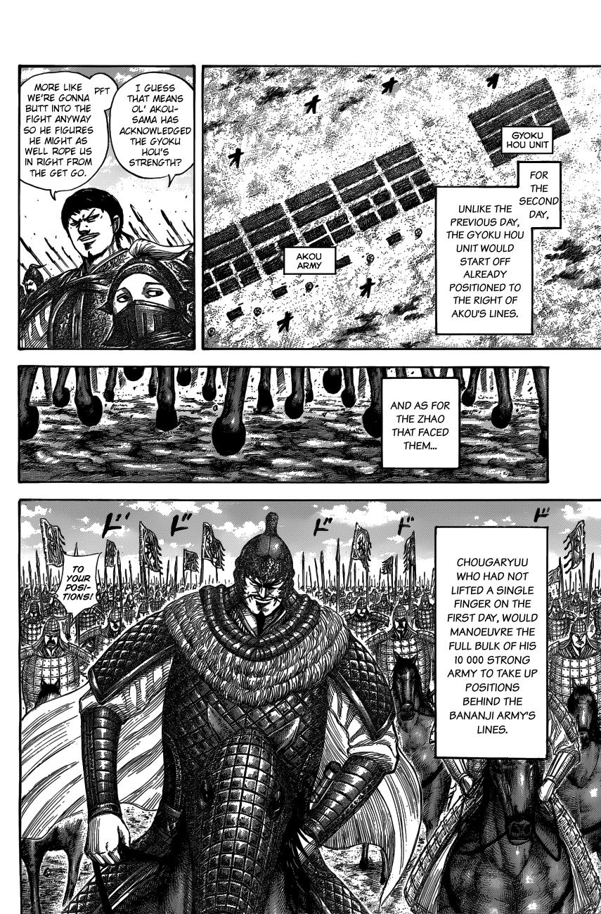 Kingdom Chapter 534