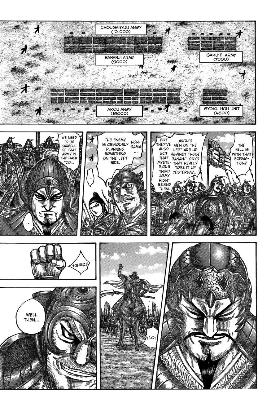 Kingdom Chapter 534