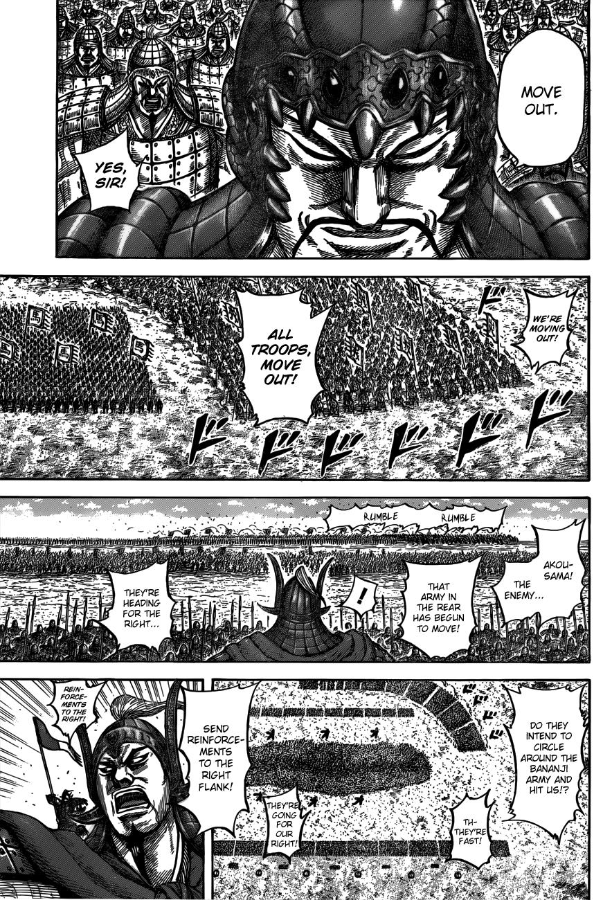 Kingdom Chapter 534