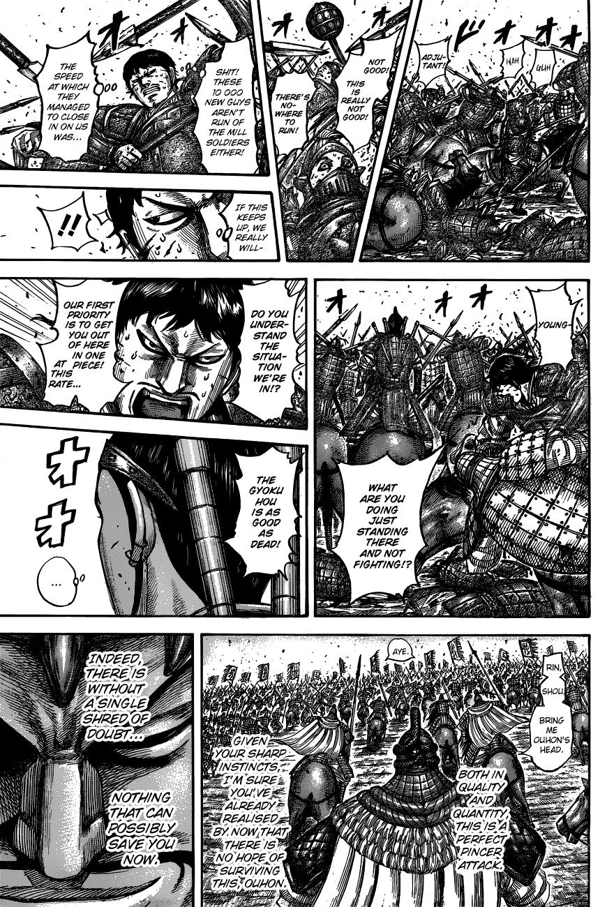 Kingdom Chapter 534