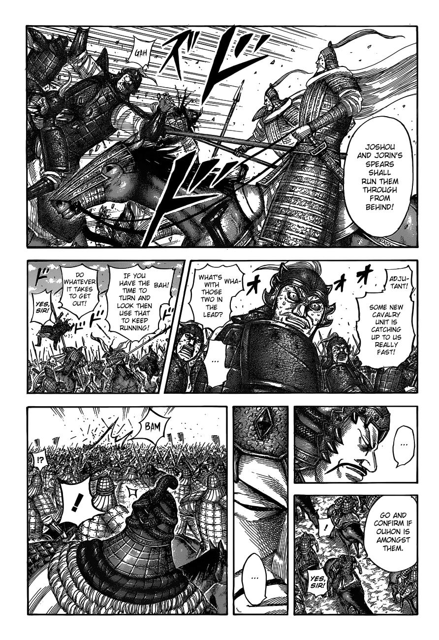 Kingdom Chapter 536