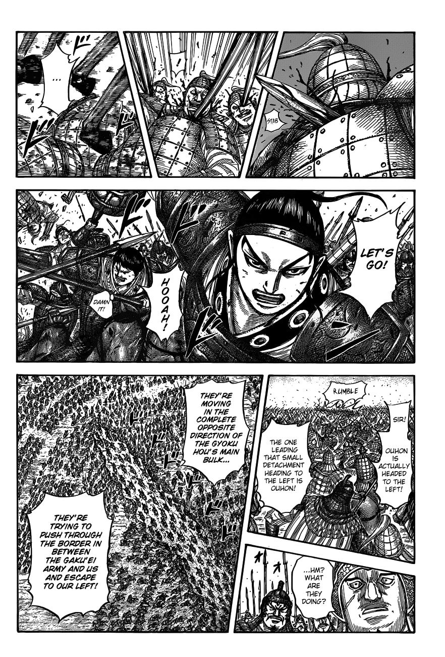 Kingdom Chapter 536