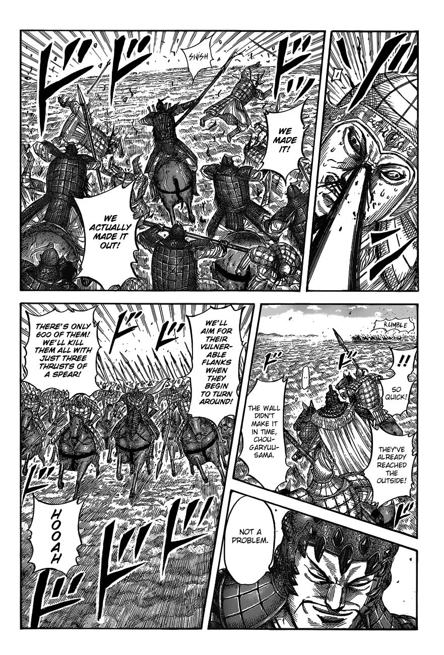 Kingdom Chapter 536