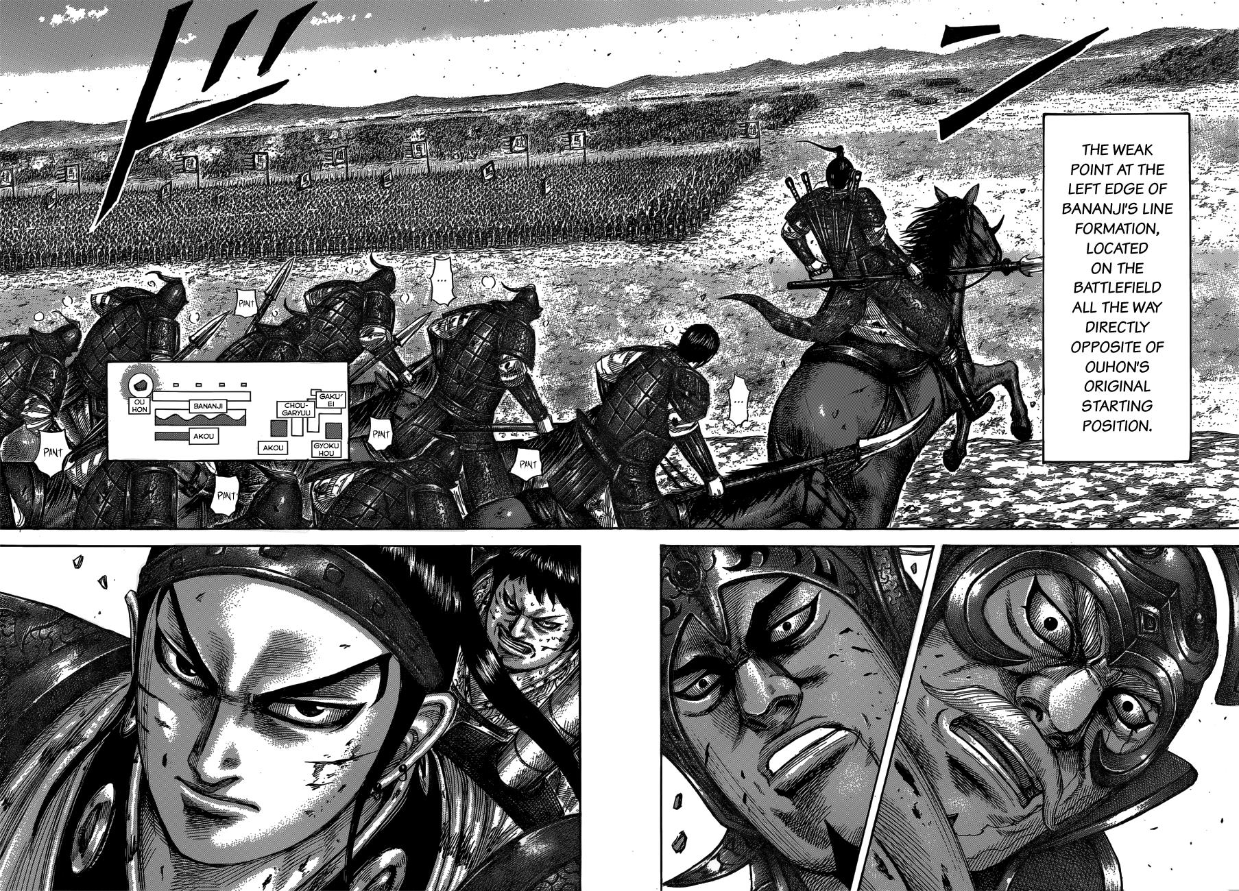 Kingdom Chapter 536