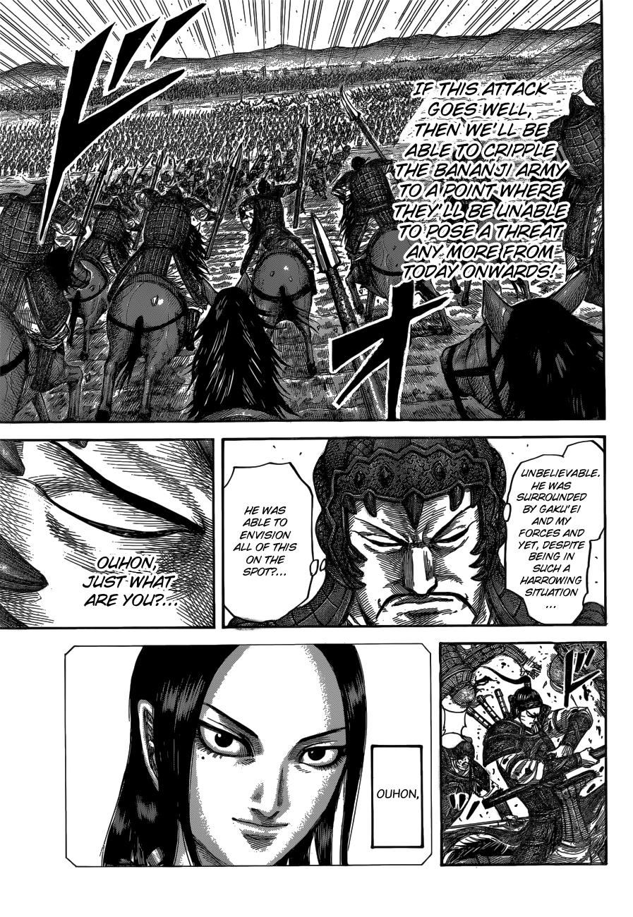 Kingdom Chapter 536