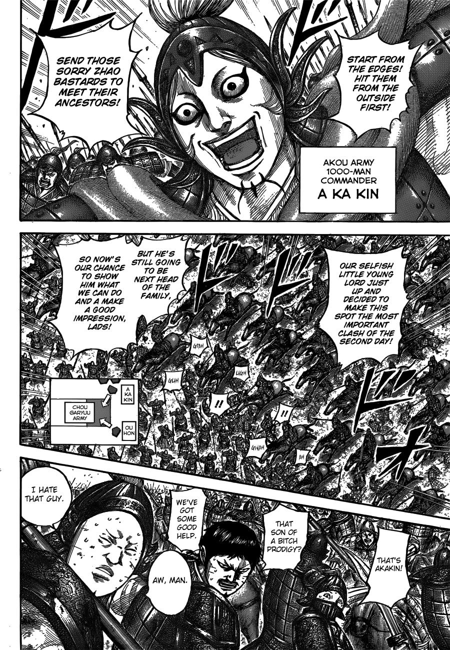 Chapter 538 — Chapter 538 — Page 5