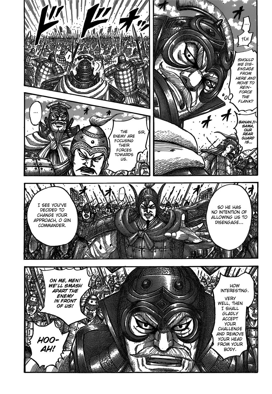 Chapter 538 — Chapter 538 — Page 6