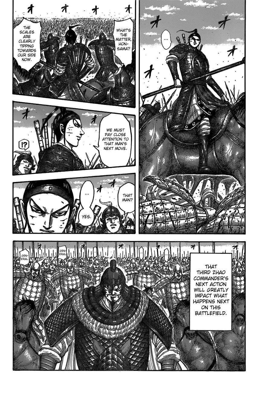 Chapter 538 — Chapter 538 — Page 7