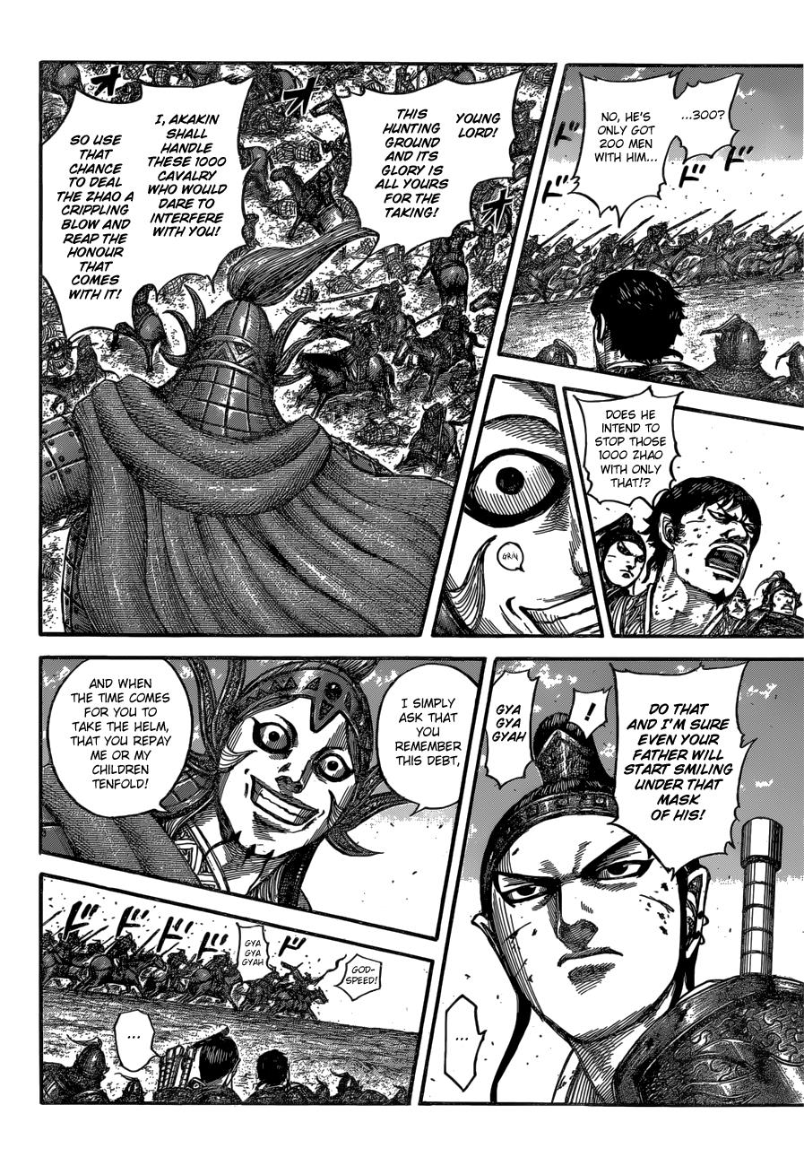 Chapter 538 — Chapter 538 — Page 11