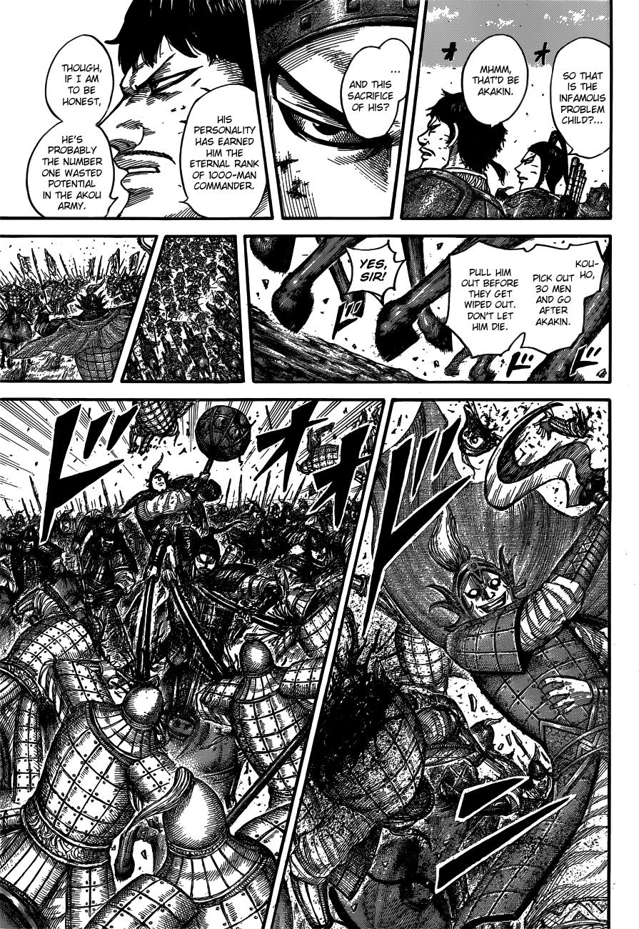 Chapter 538 — Chapter 538 — Page 12