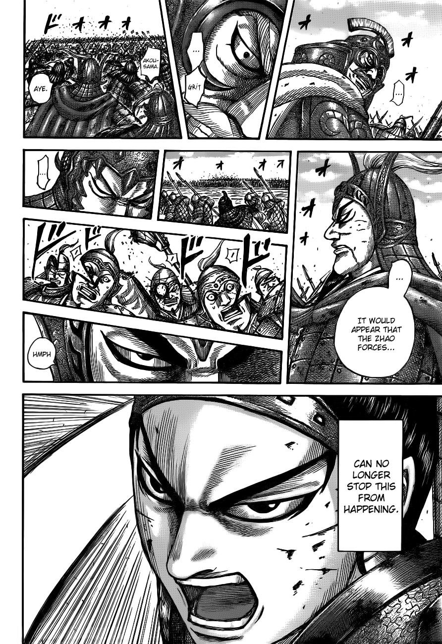 Chapter 538 — Chapter 538 — Page 13