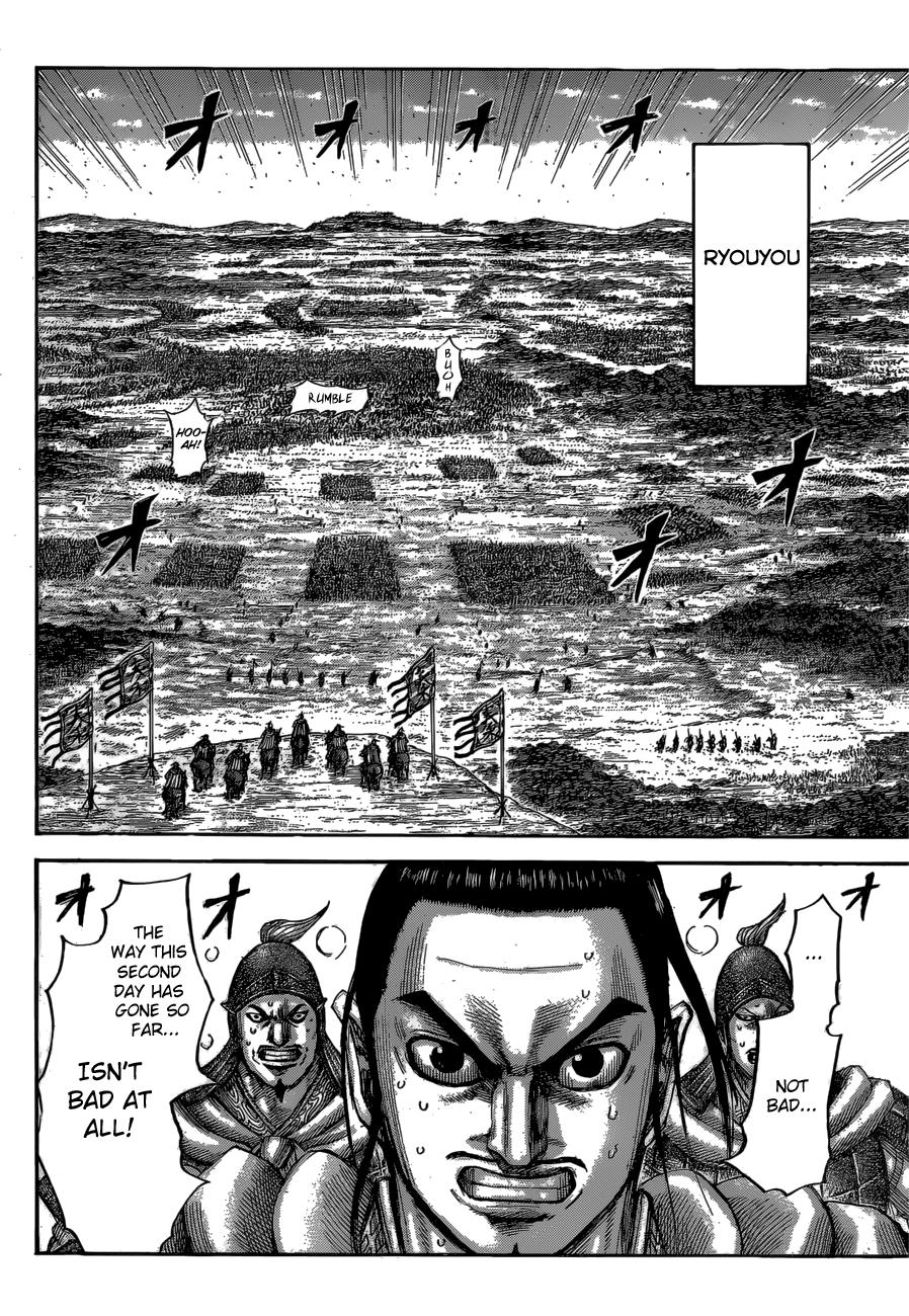 Chapter 538 — Chapter 538 — Page 15