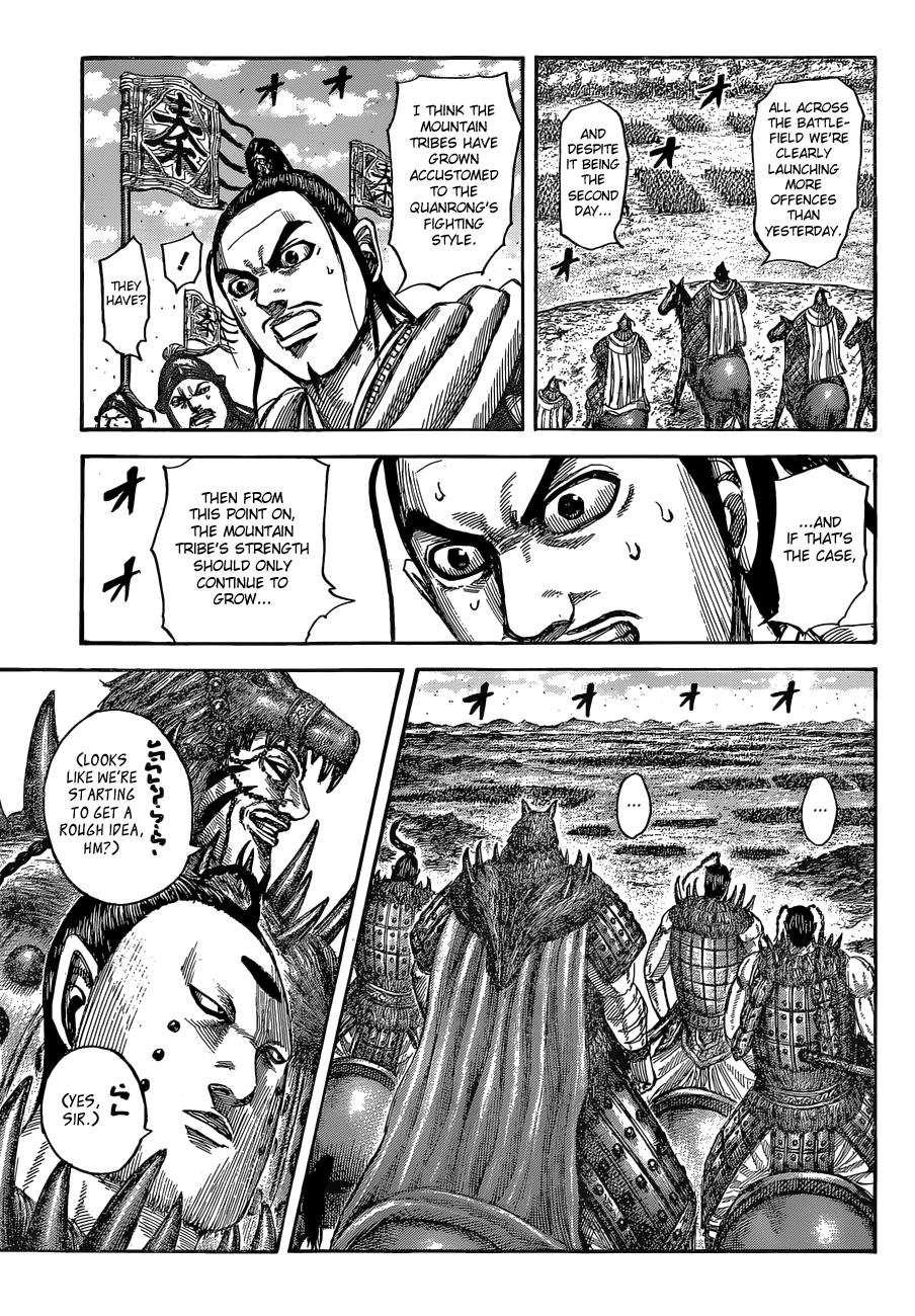 Chapter 538 — Chapter 538 — Page 16