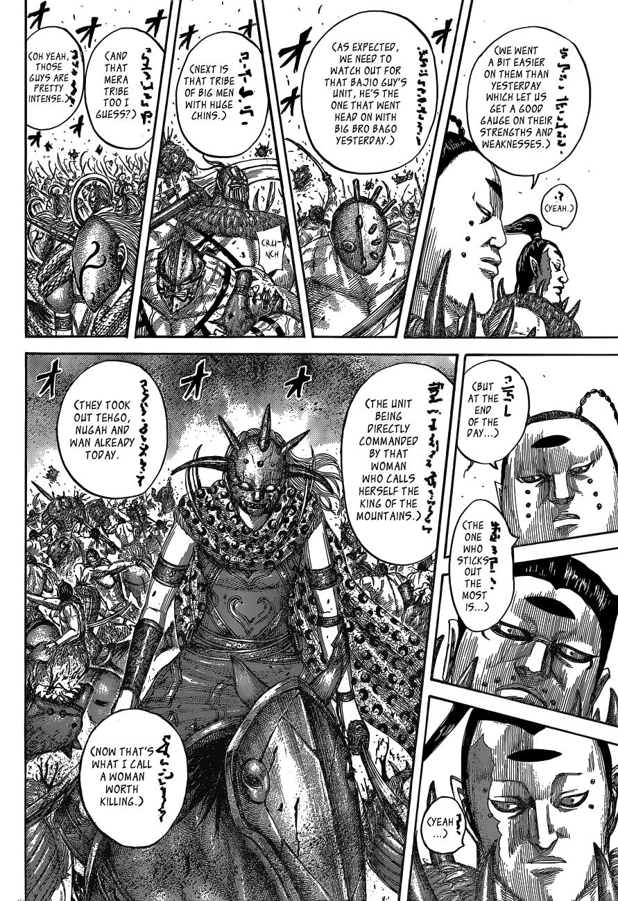 Chapter 538 — Chapter 538 — Page 17