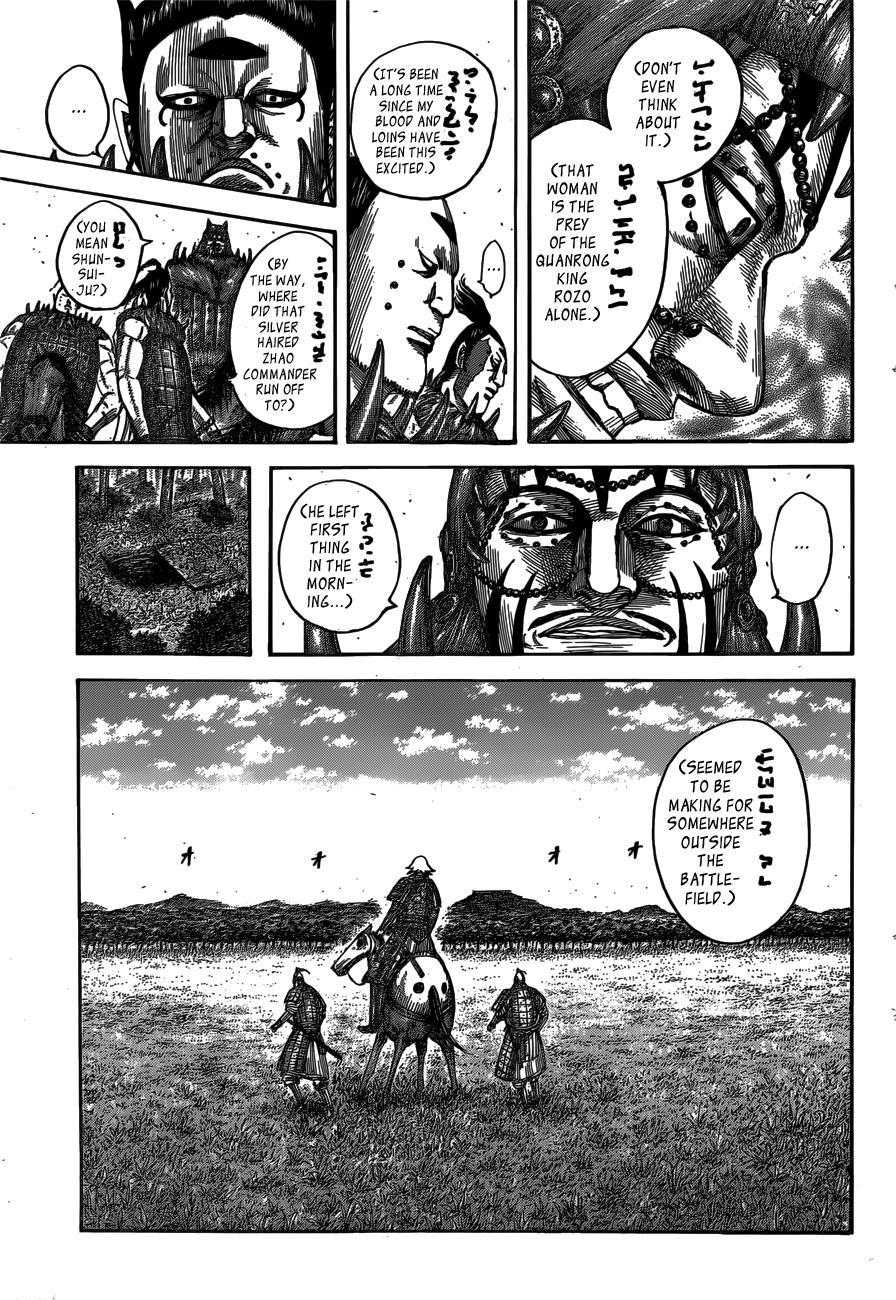 Chapter 538 — Chapter 538 — Page 18