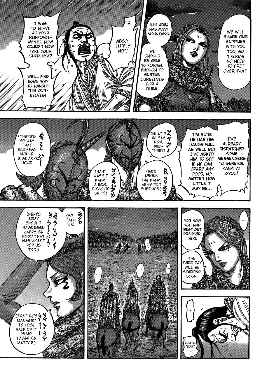Kingdom Chapter 539