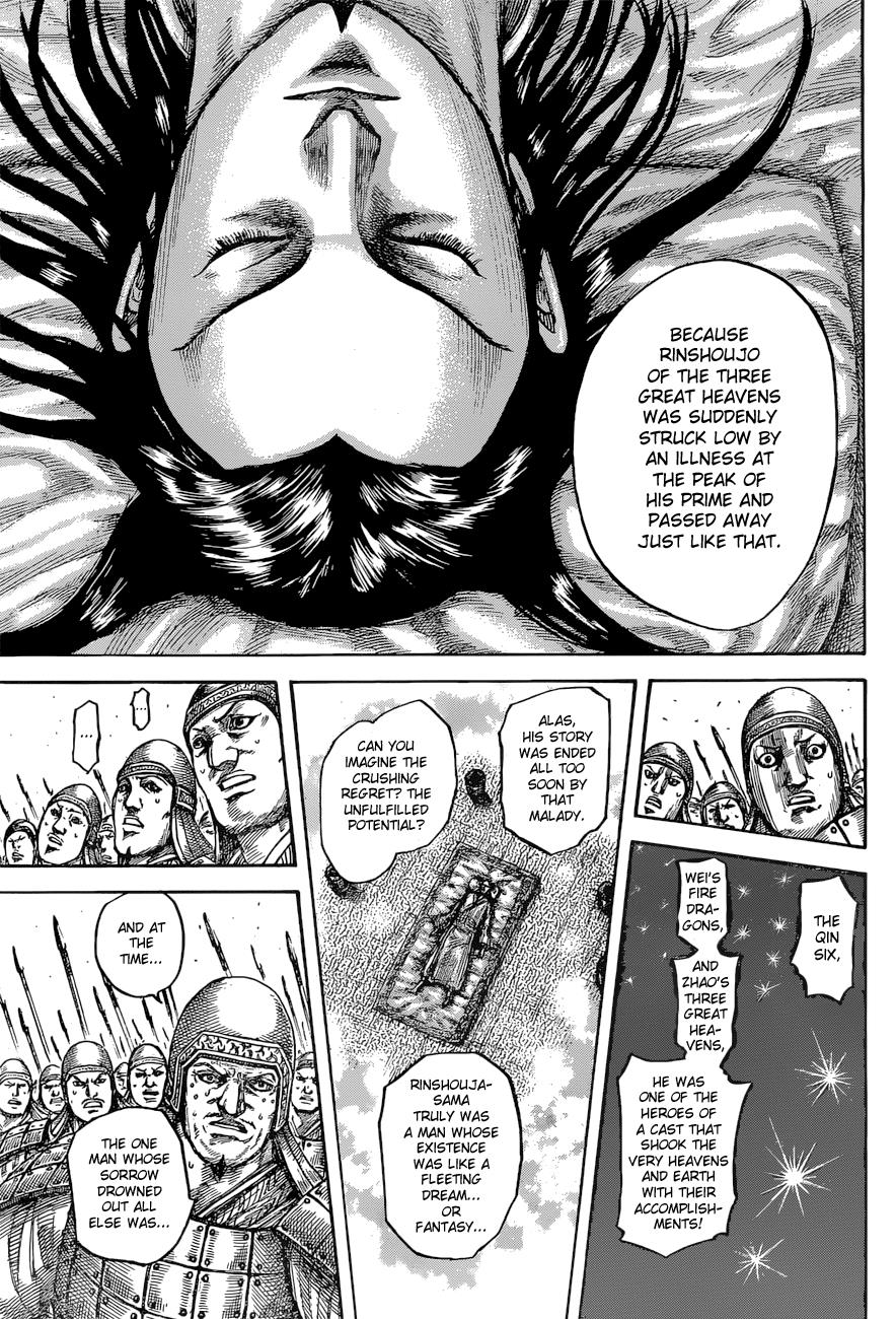 Chapter 541 — Chapter 541 — Page 6