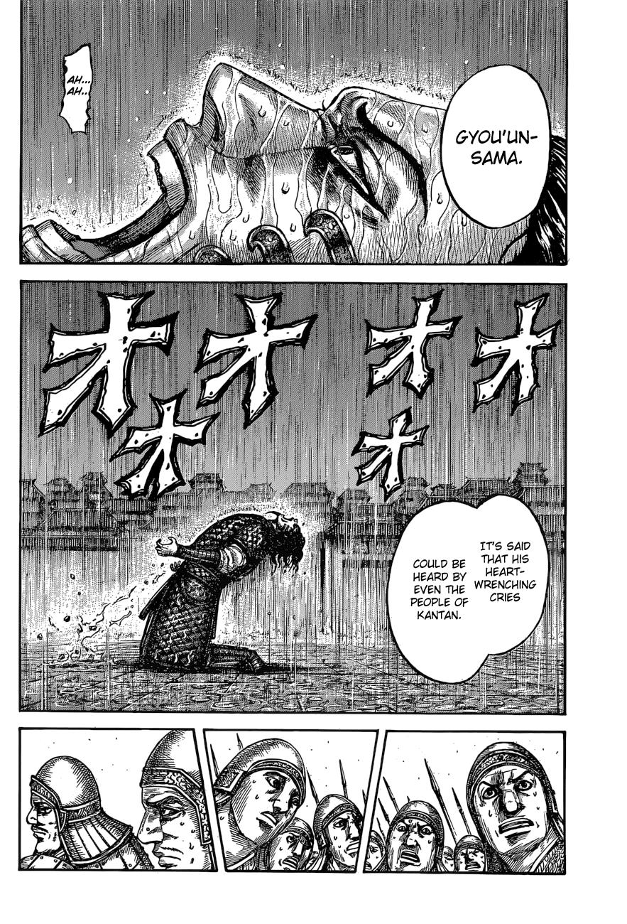 Chapter 541 — Chapter 541 — Page 7