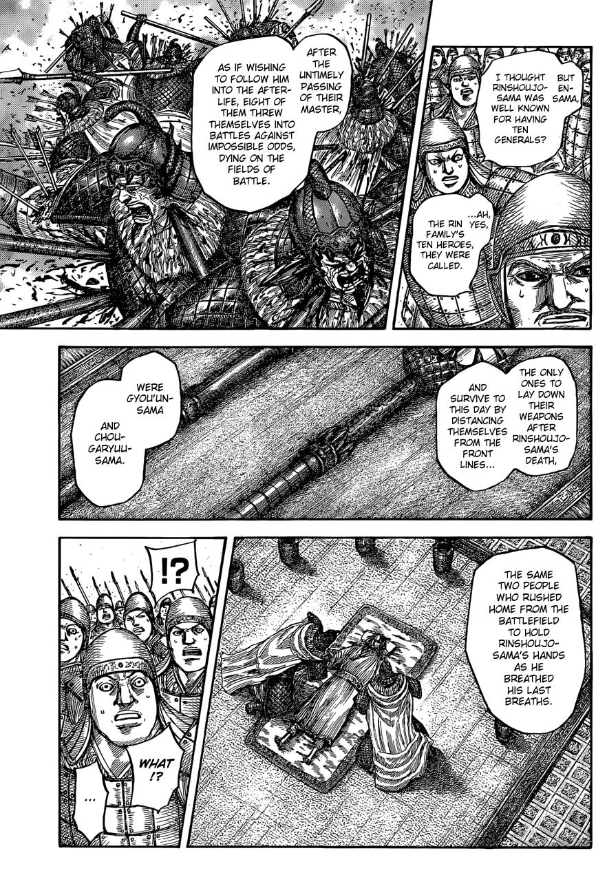 Chapter 541 — Chapter 541 — Page 8